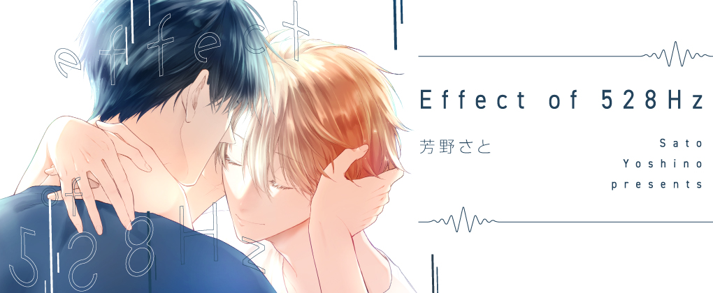 Effect of 528Hz